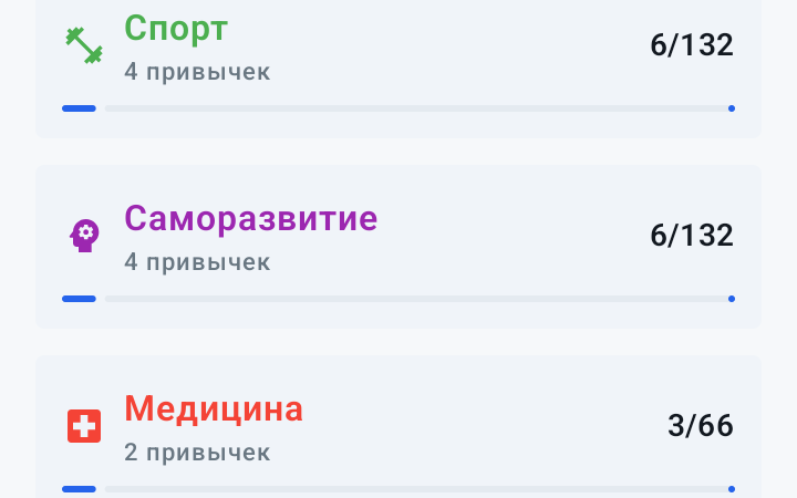 Скриншот 5 продукта Толк